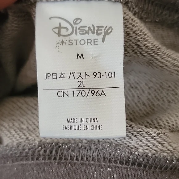 EUC Disney Star Wars Metallic Sweatshirt - Picture 6 of 6